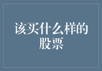 如何像僵尸一样选股：从不死之股到空灵之债