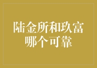 煎饼果子PK牛肉面：谁更让我们饱腹？